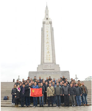 201712190923067602.jpg 201712190923067602.jpg