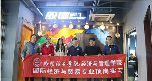 201712191057468852.jpg 201712191057468852.jpg