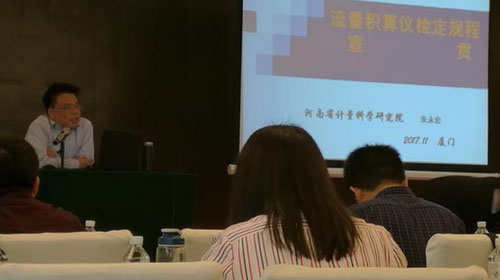 201712221002140397.jpg 201712221002140397.jpg