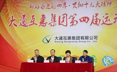 201801040910515105.jpg 201801040910515105.jpg