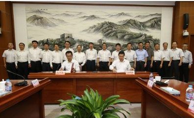 201809120154141372.jpg 201809120154141372.jpg