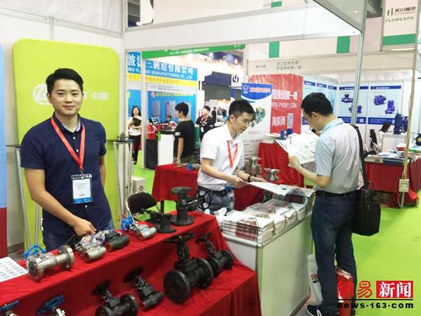 歐拉姆閥門01.jpg 歐拉姆閥門01.jpg