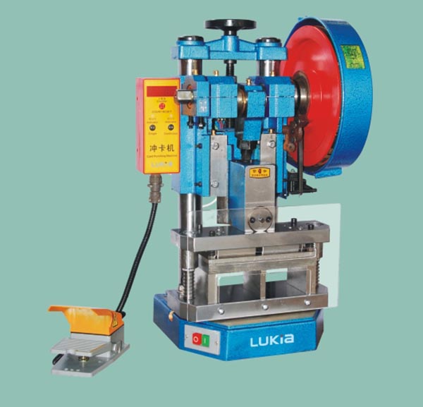 HT-306-2電動沖卡機(jī).jpg HT-306-2電動沖卡機(jī).jpg