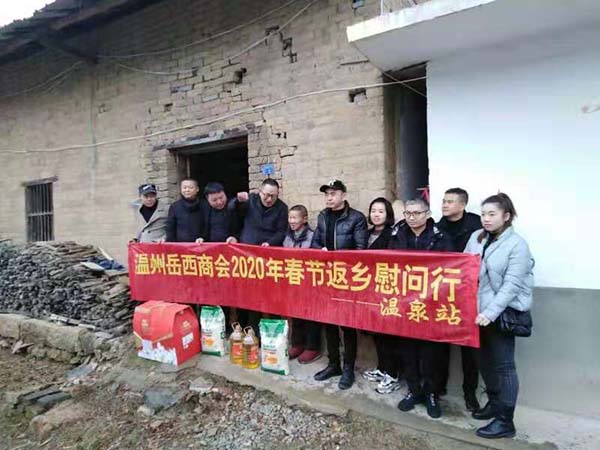 QQ圖片20200125134322.jpg QQ圖片20200125134322.jpg