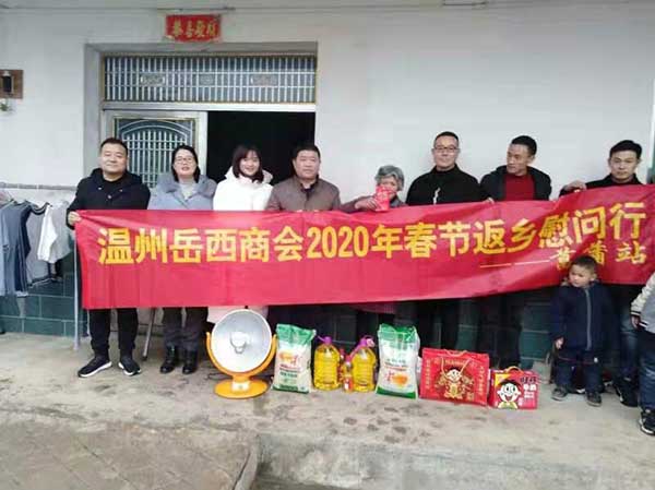 QQ圖片20200125134317.jpg QQ圖片20200125134317.jpg