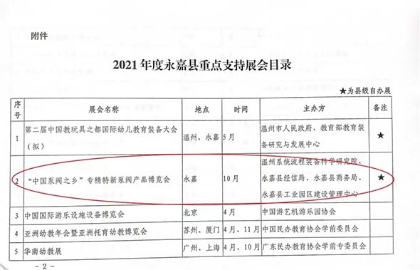 02.webp.jpg 02.webp.jpg