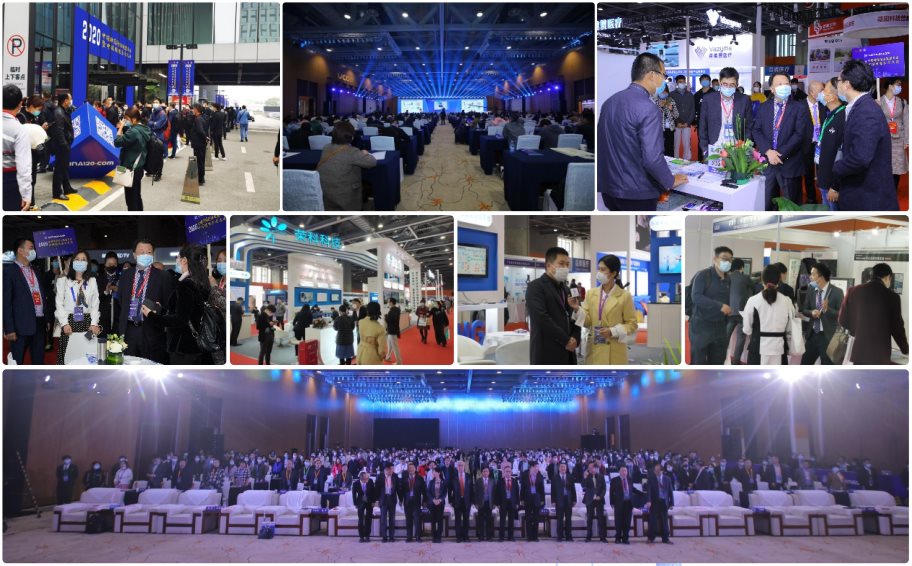 往屆頒獎(jiǎng)現(xiàn)場03.png 往屆頒獎(jiǎng)現(xiàn)場03.png