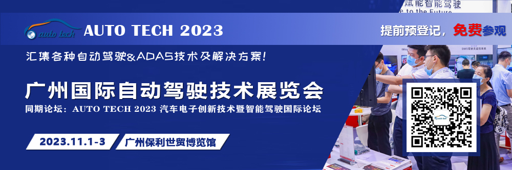 自動駕駛--3.png 自動駕駛--3.png