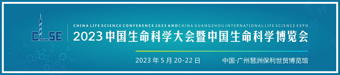 生命 科學.png 生命 科學.png