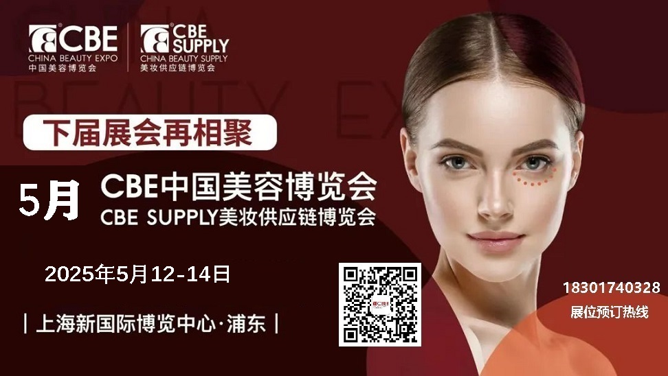 0-2025-183.jpg 0-2025-183.jpg