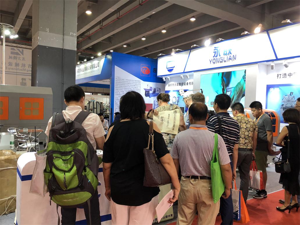 3.永聯(lián)數(shù)控.jpg 3.永聯(lián)數(shù)控.jpg