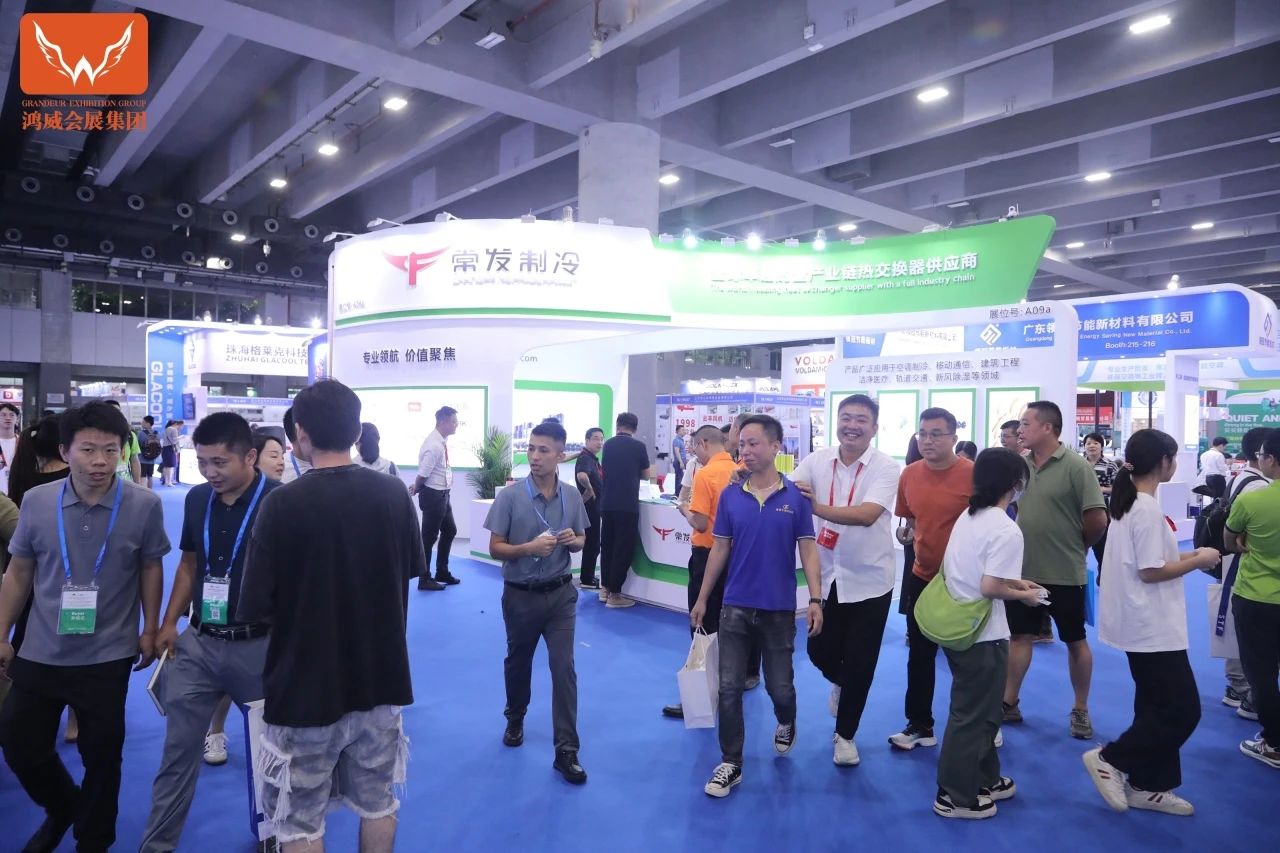 制冷06.jpg 制冷06.jpg