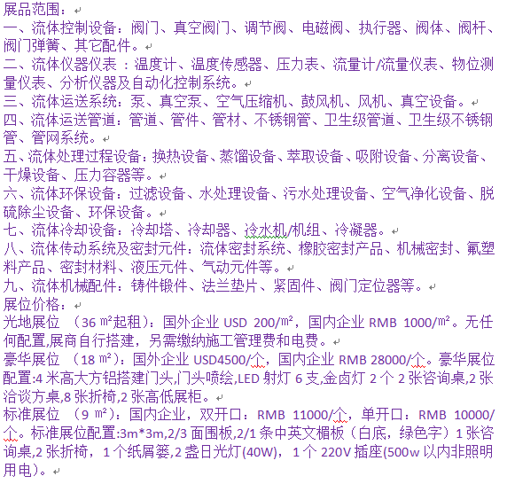 1731517081794.png 1731517081794.png