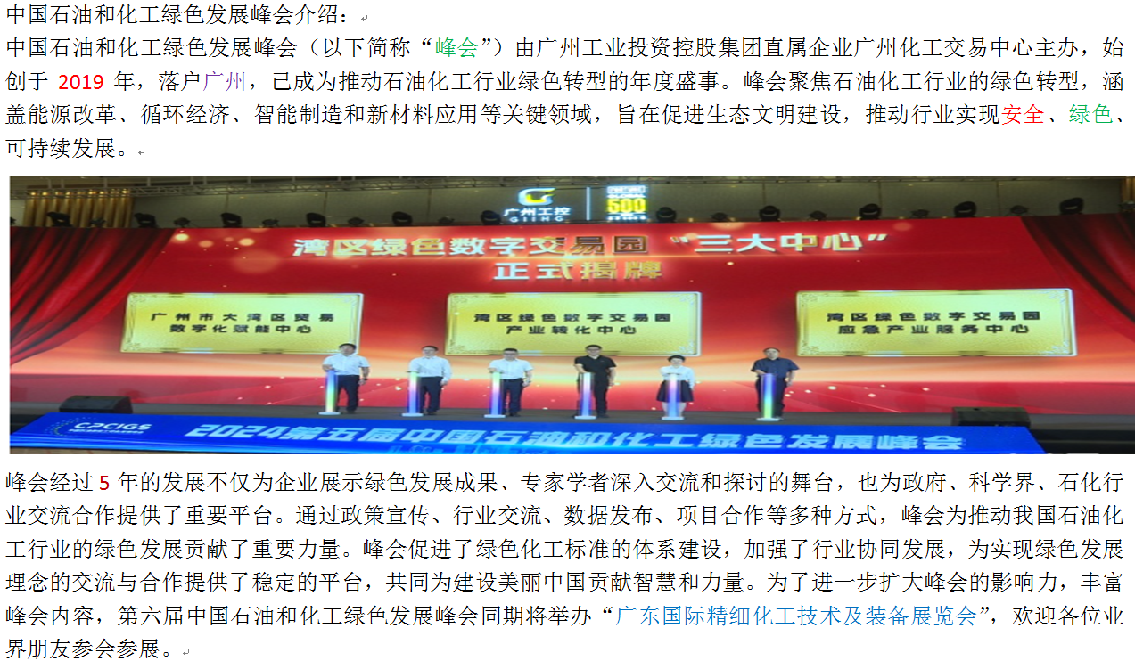 1737016149128.png 1737016149128.png