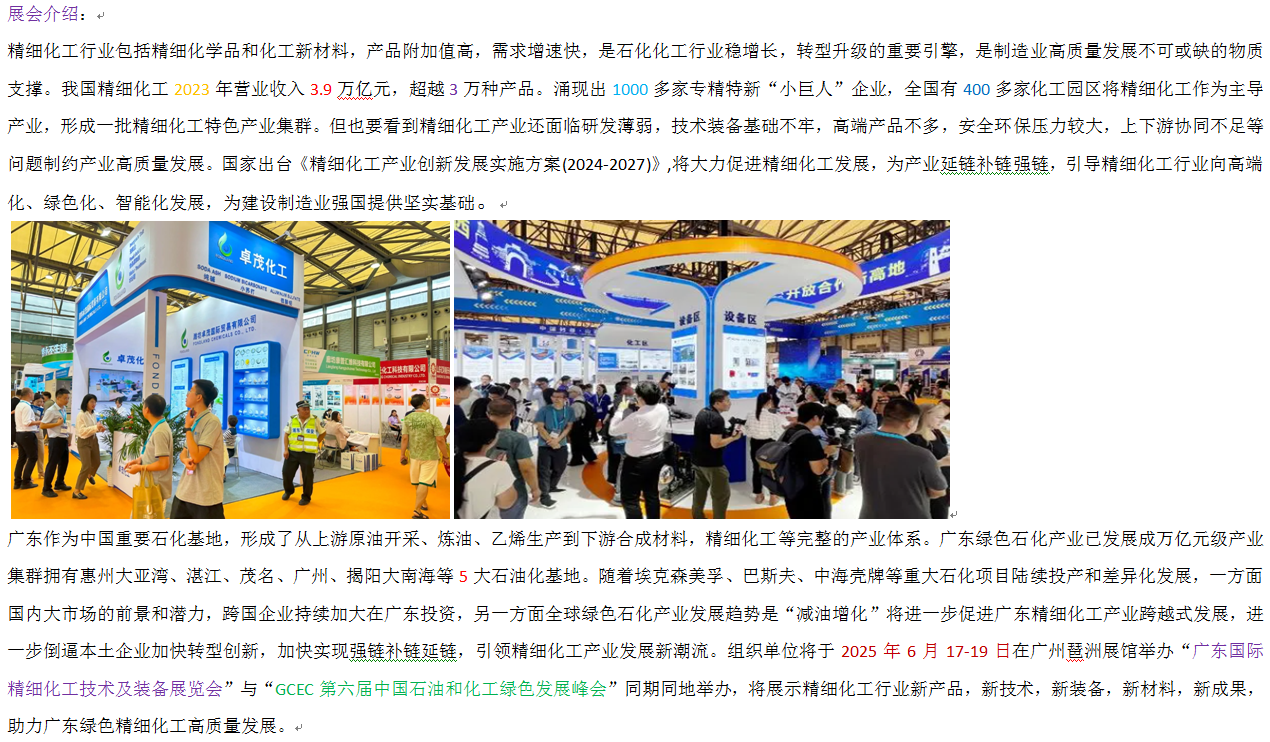 1737016518884.png 1737016518884.png