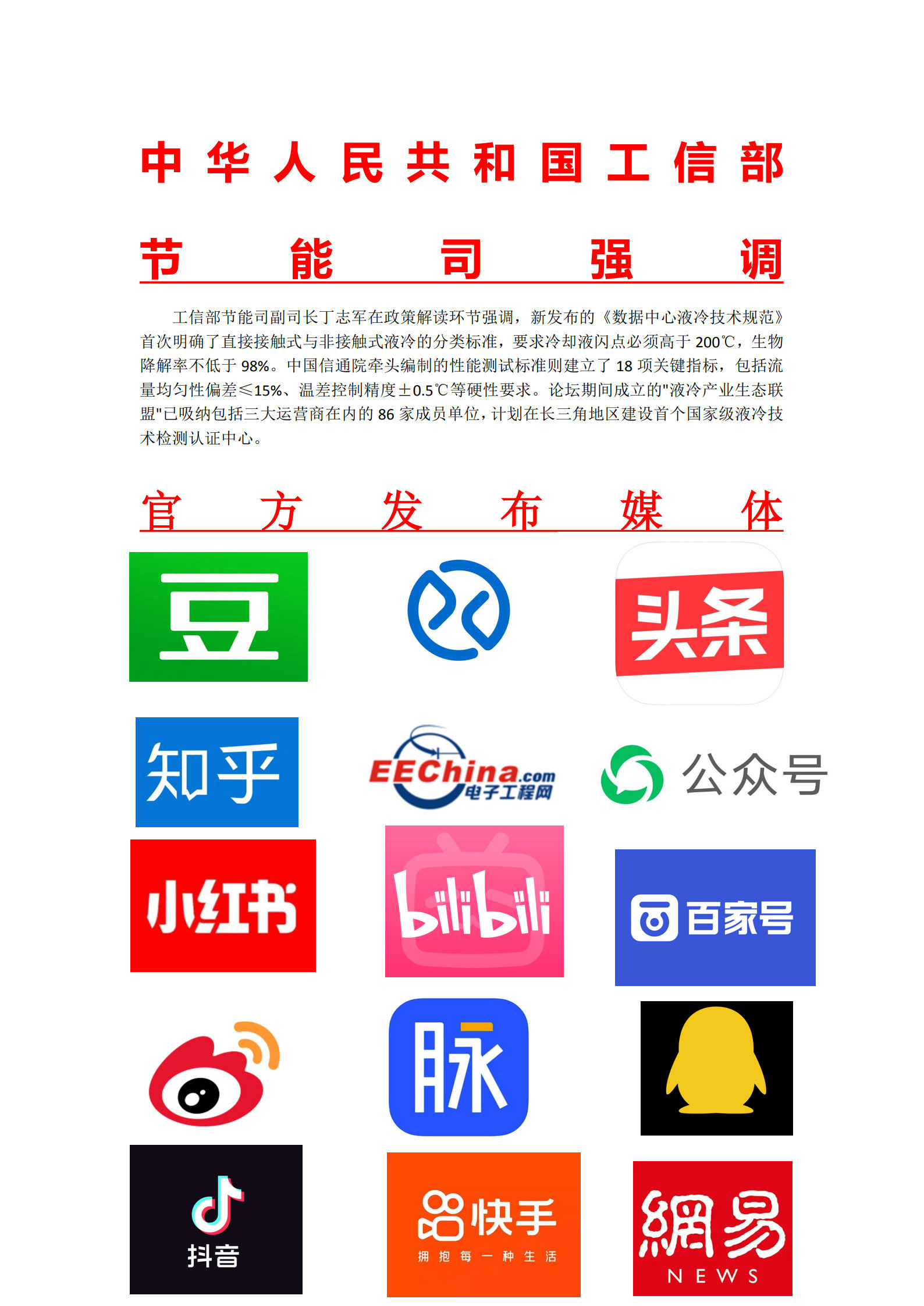 04- DOCX ęn (2)_1.jpg