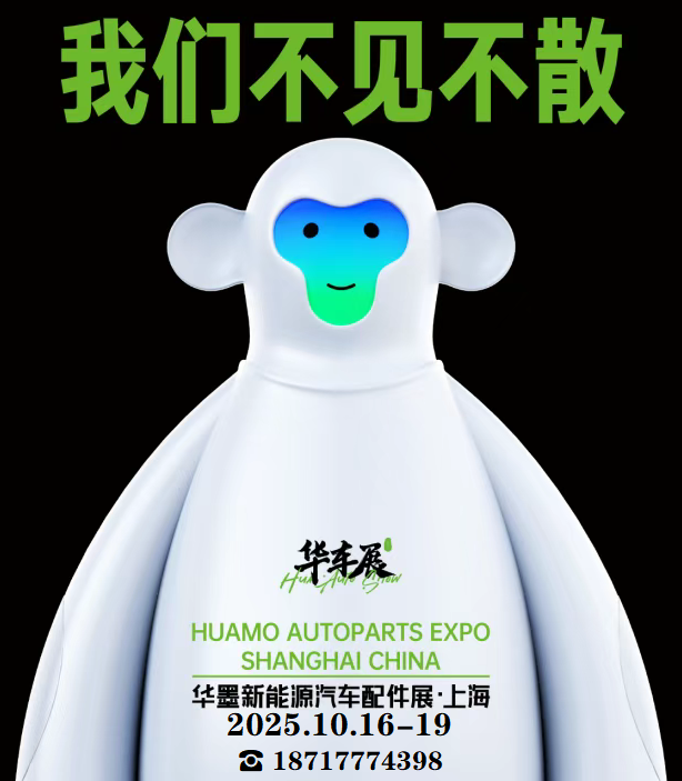 有。電.png 有。電.png