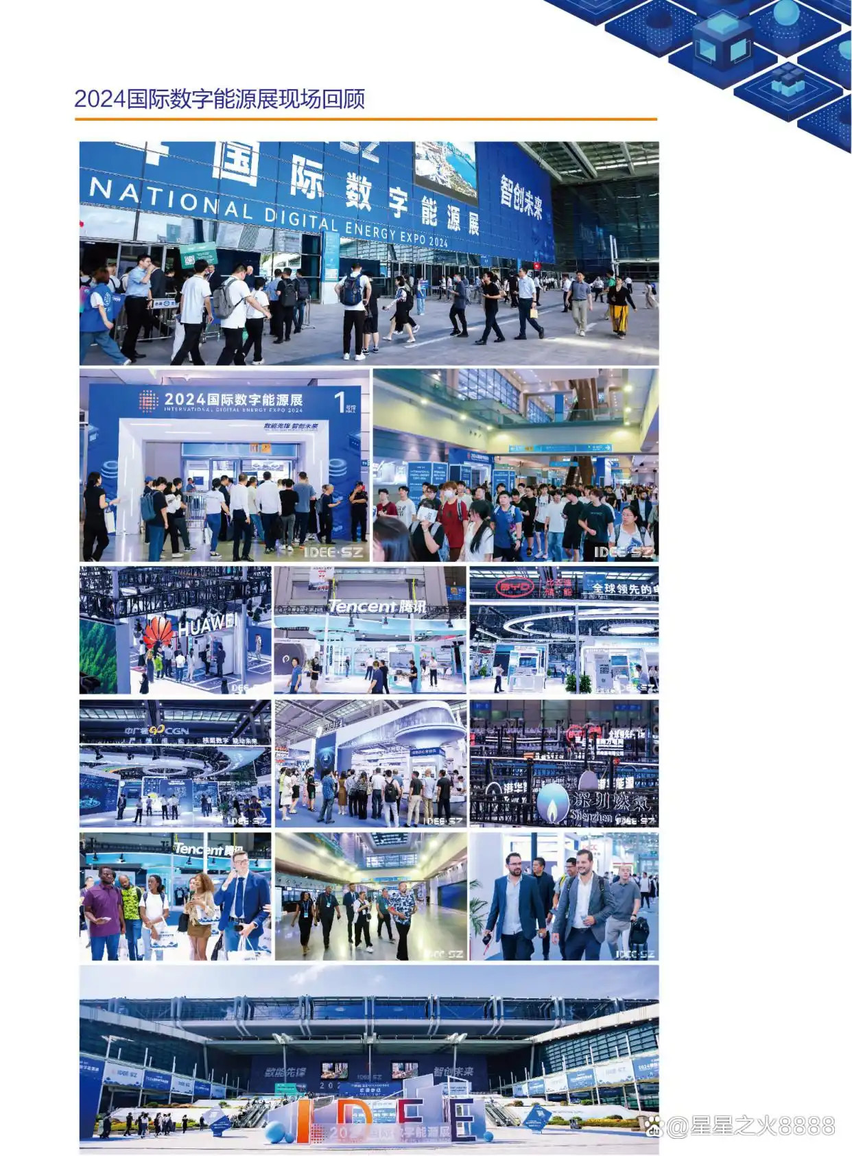 1257834790.jpg 1257834790.jpg