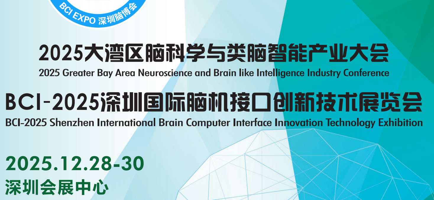 2025X�?lu_00 - .png