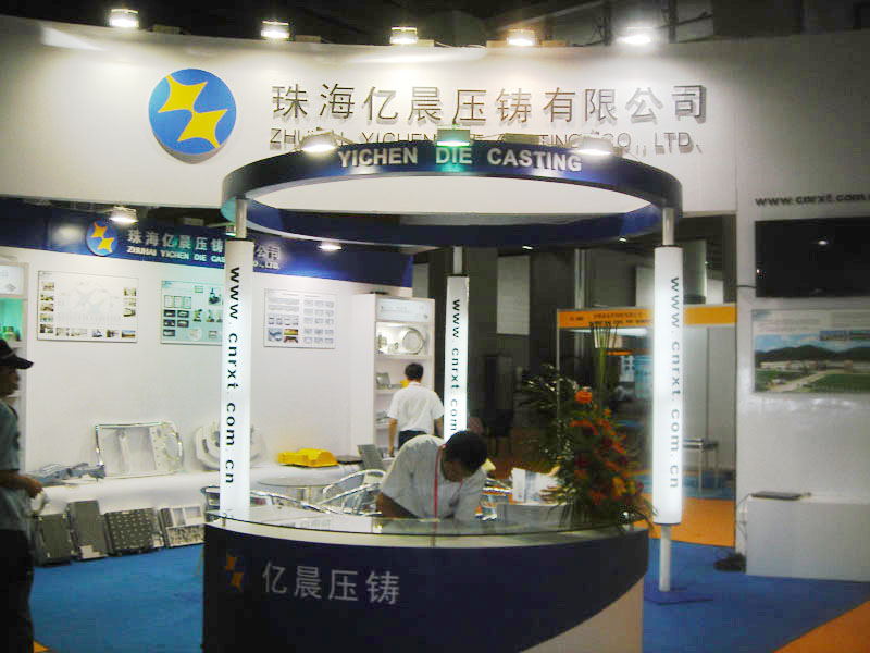 2.億晨壓鑄.jpg 2.億晨壓鑄.jpg