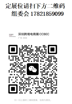 深圳.png 深圳.png