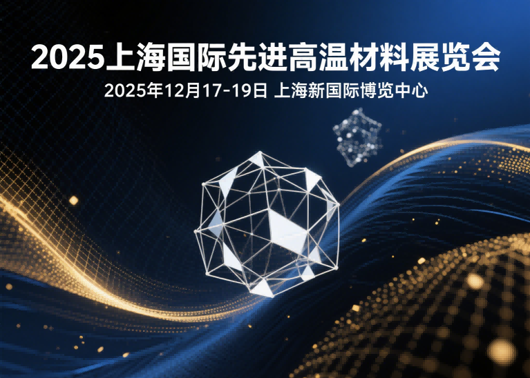 微信圖片_2025-07-31_150141_028