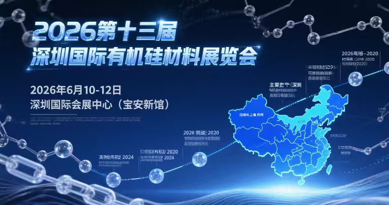 微信圖片_20250801083844_297