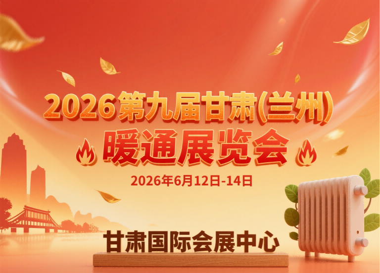 微信圖片_20250801161404_310