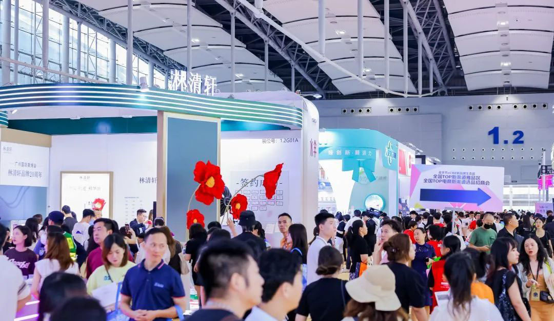 202669ÏVݴyƷ[ 2026V＾CIBE