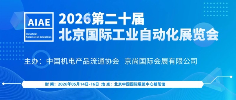 ΢ňDƬ_20250902090347_649_36