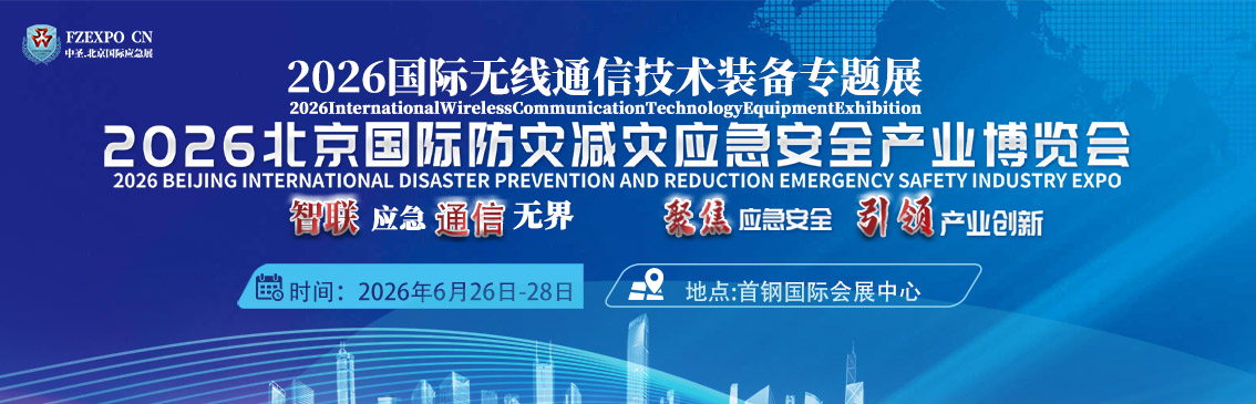 oͨ+չOӋD+ԭ1 ؐ.jpg