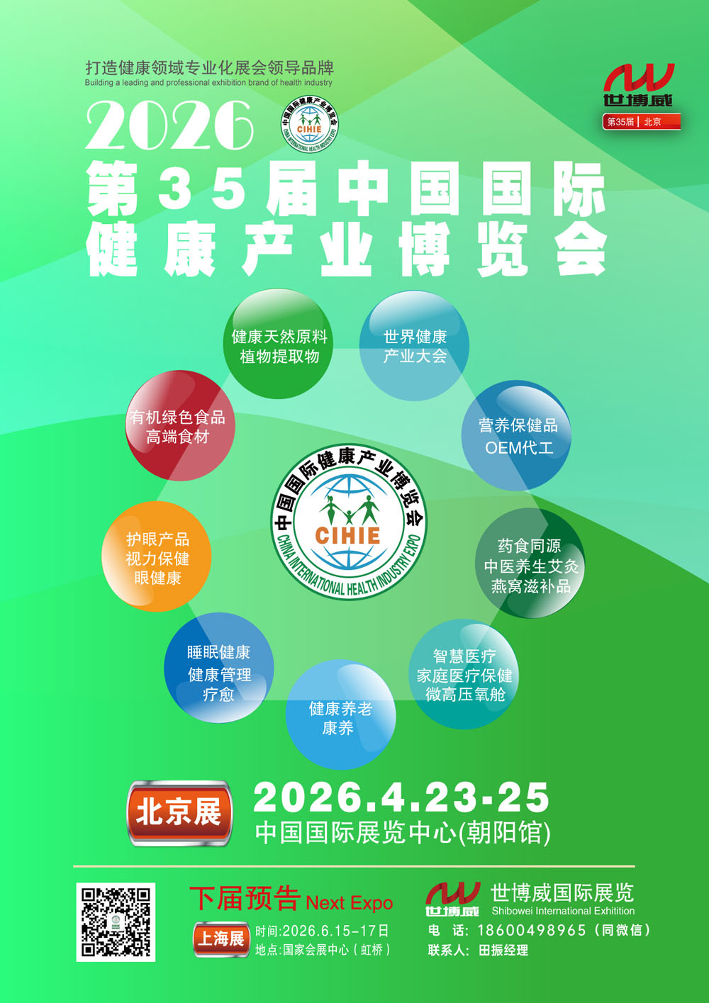 2026չA4 [ѻ֏(f)]1000.jpg