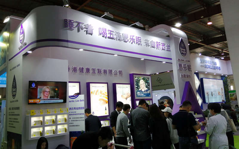 睡眠�?.jpg 睡眠�?.jpg