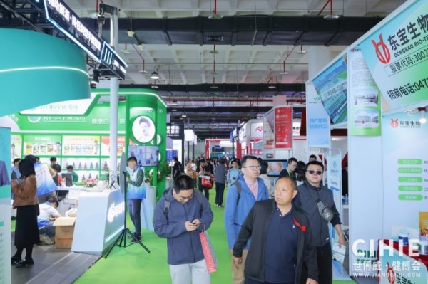 北京健康�?9.jpg 北京健康�?9.jpg