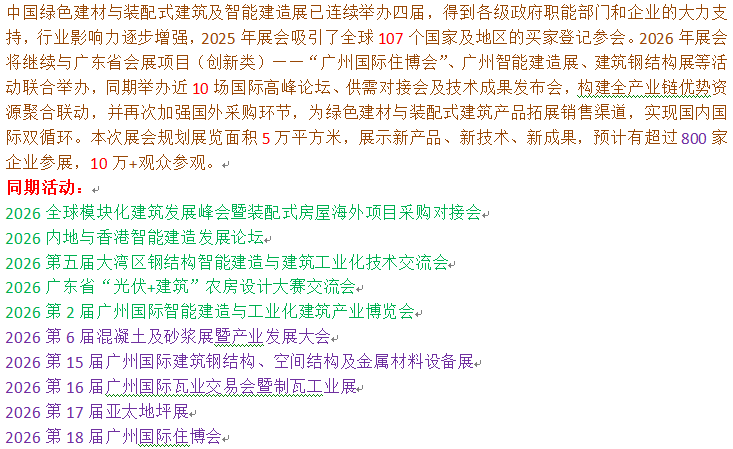 介紹.png 介紹.png