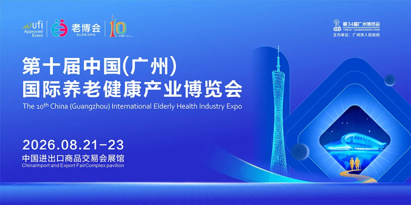 ΢ňDƬ_20251108160232_1520_36