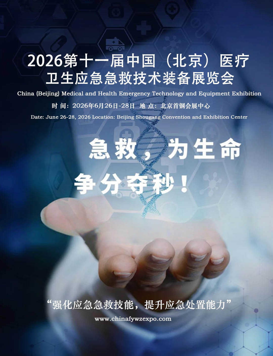 Ї(gu)t(y)l(wi)(yng)ȼg(sh)bչ[(hu)