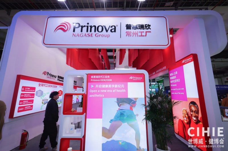 北京健康�?3.jpg 北京健康�?3.jpg