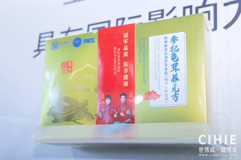 北京健康�?3.jpg 北京健康�?3.jpg