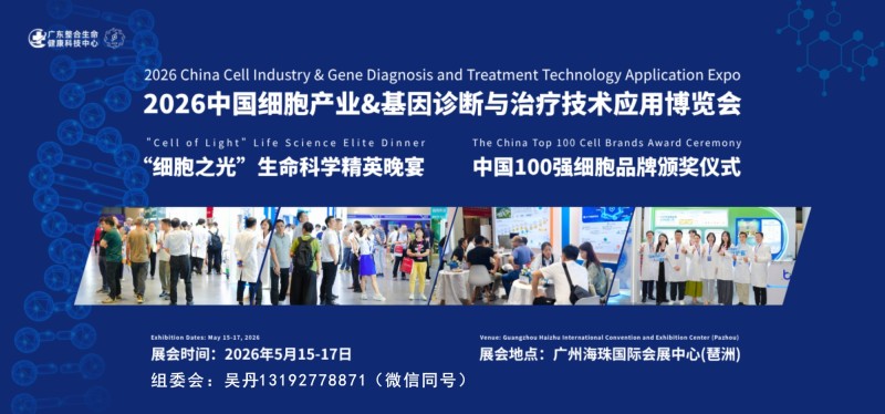 ΢ňDƬ_20251119095703_1683_36