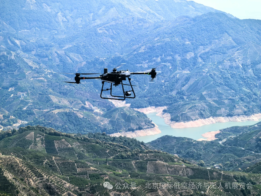 JۣѲδ2026 ͿսչUAS EXPOCHINAIѲo˙Cg¼oԪ