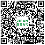 智雷電氣電子樣本畫冊手機二維碼