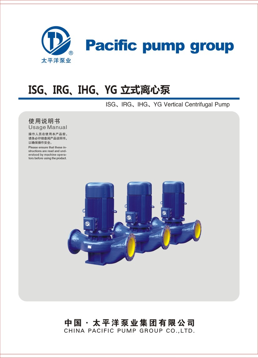 ̫ƽISGIRGIHGYGʽxıӘӱ