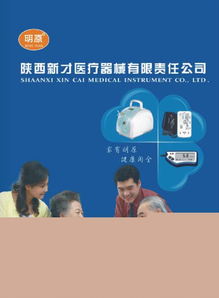 ²t(y)еa(chn)ƷӘӱ(c)