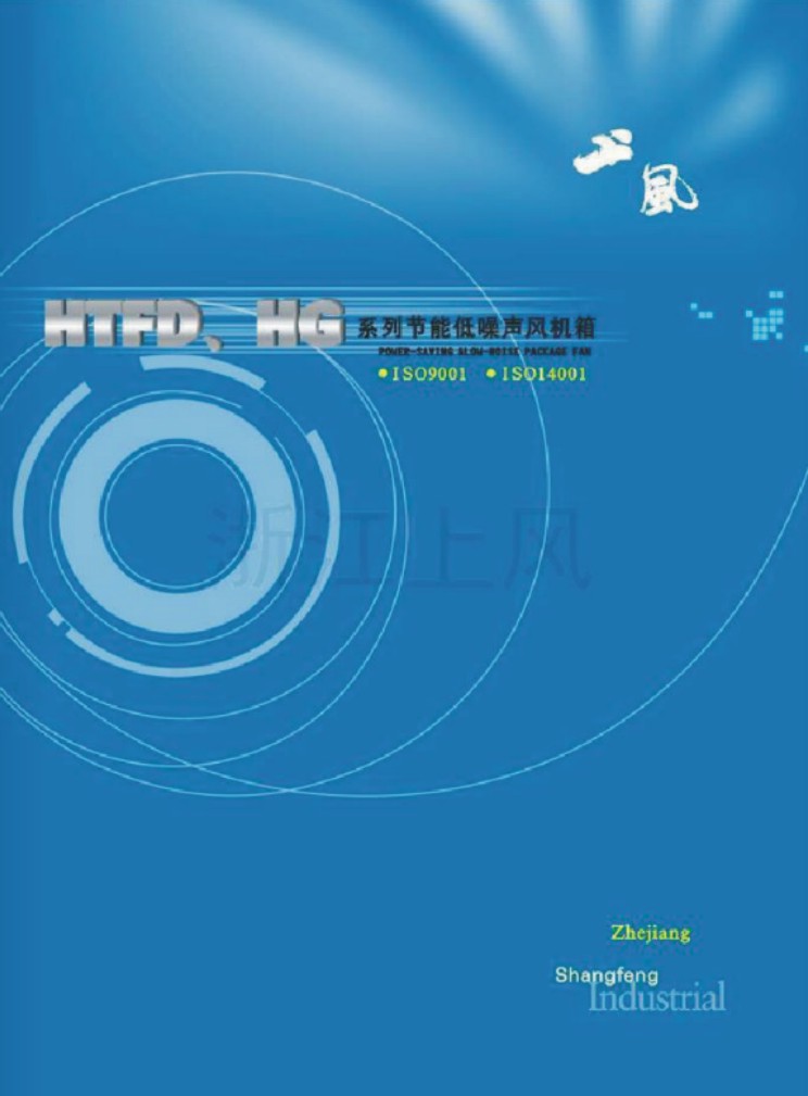 L(fng)(sh)I(y)HTFDHGϵй(ji)ܵL(fng)C(j)Әӱ