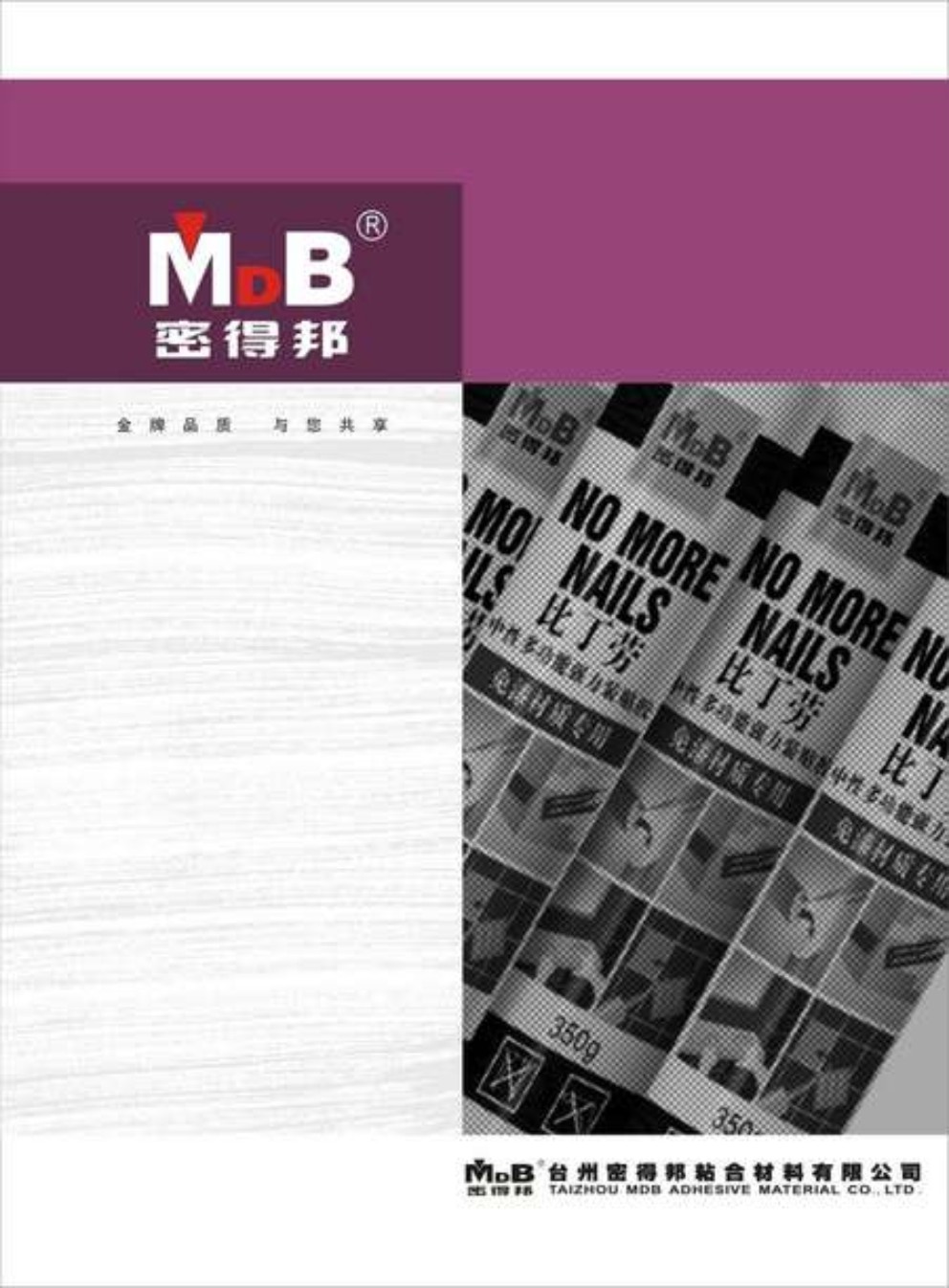 _(ti)ܵðճϲӘӱ(c)