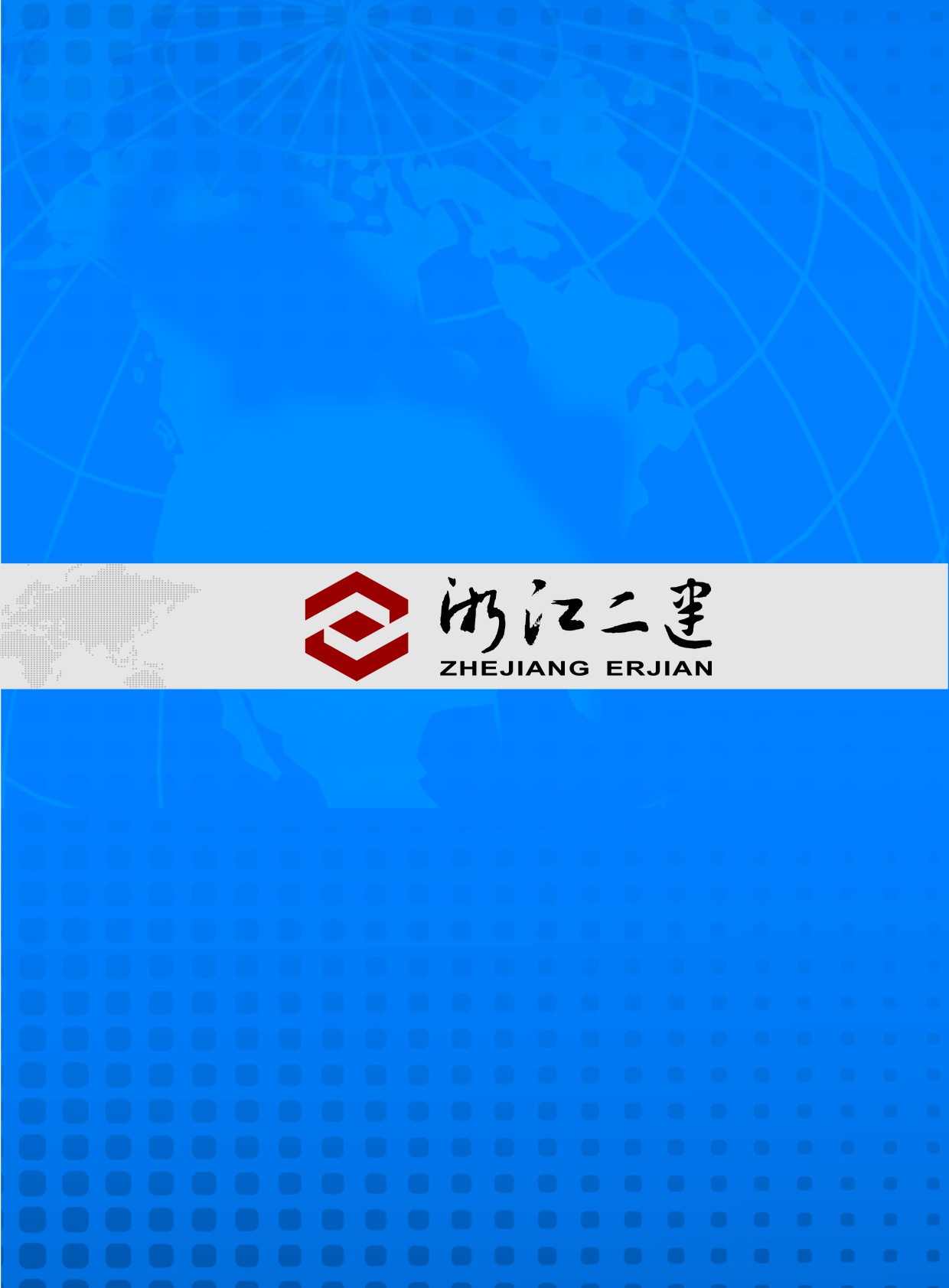 O(sh)F(tun)Әӱ(hu)(c)