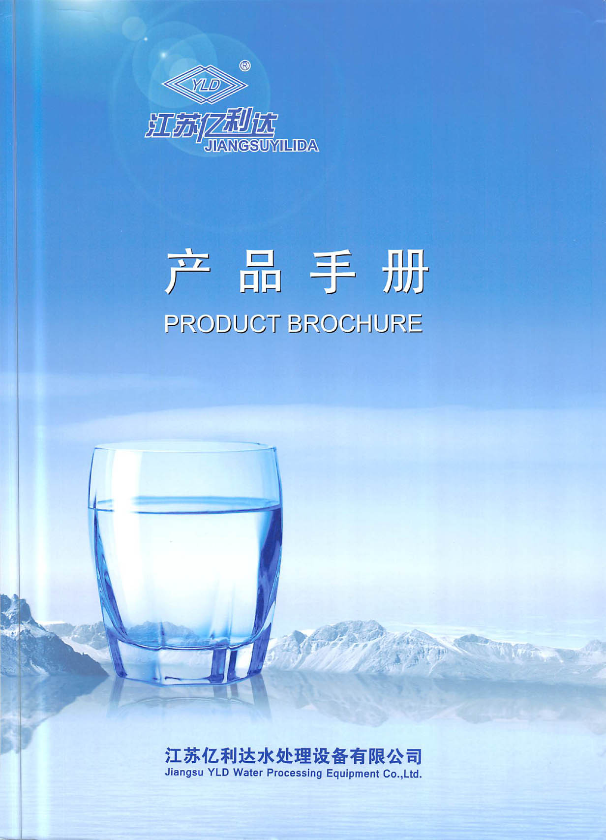 |_ˮ̎O䣨aƷփԣӘӱ