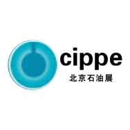 第二十三屆中國國際石油石化技術裝備展覽會-1