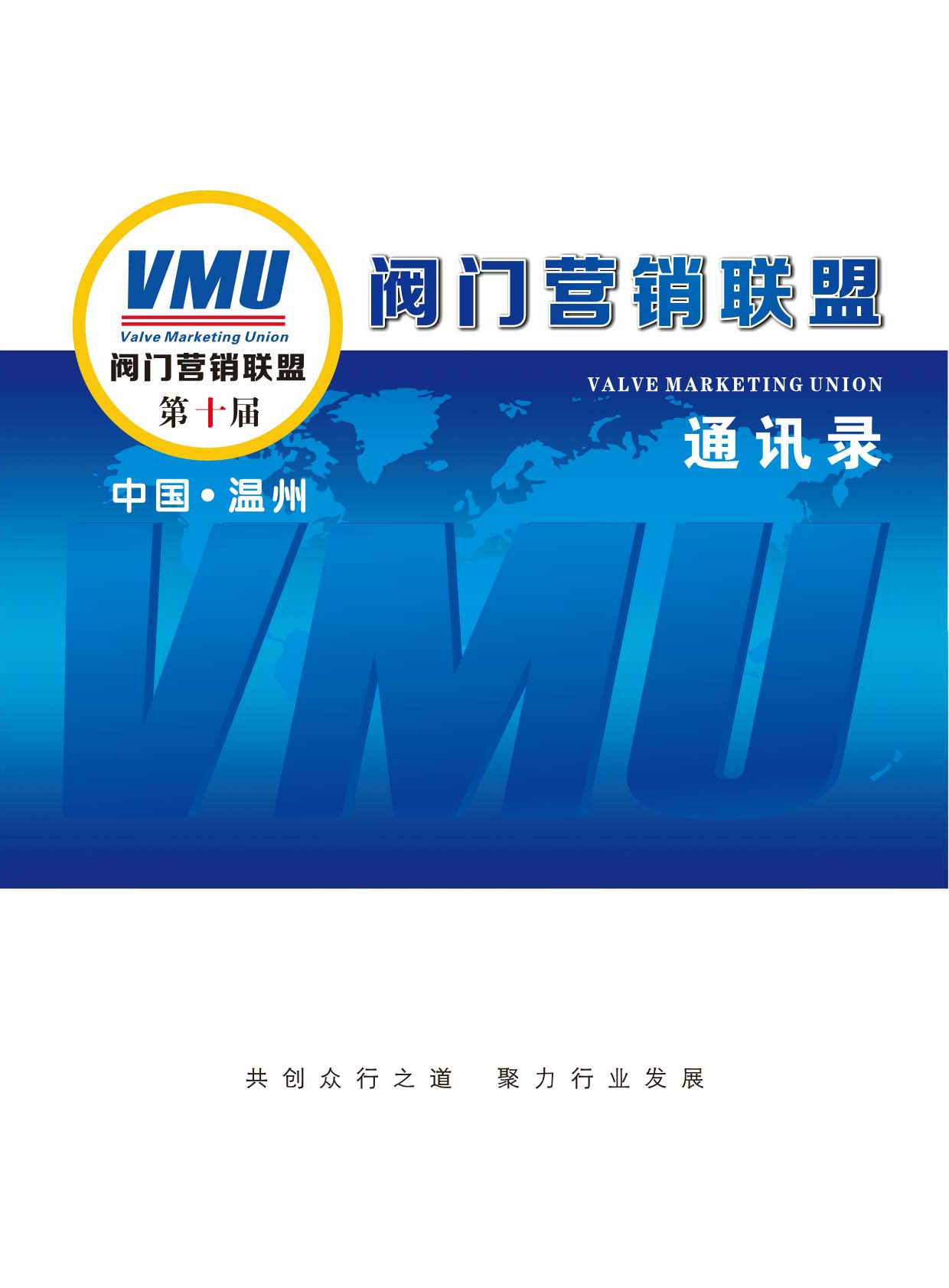 yTINˣʮãͨӍӘӱ